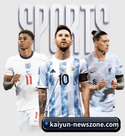了解平台 - 体育资讯内容服务 | Kaiyun FIFA WorldCup