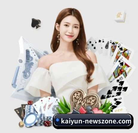Kaiyun FIFA WorldCup APP 界面