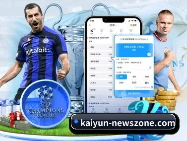 Kaiyun FIFA WorldCup APP