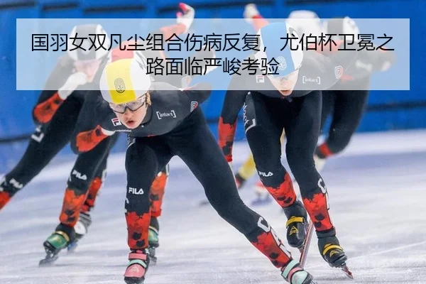 guo-yu-nv-shuang-fan-chen-zu-he-shang-bing-fan-fu-you-bo-bei-wei-mian-zhi-lu-mian-lin-yan-jun-kao-yan-3-396.jpg